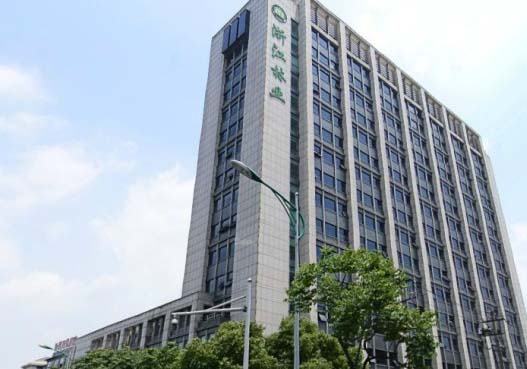 浙江省林业厅20台中央空调机组噪声治理项目案例