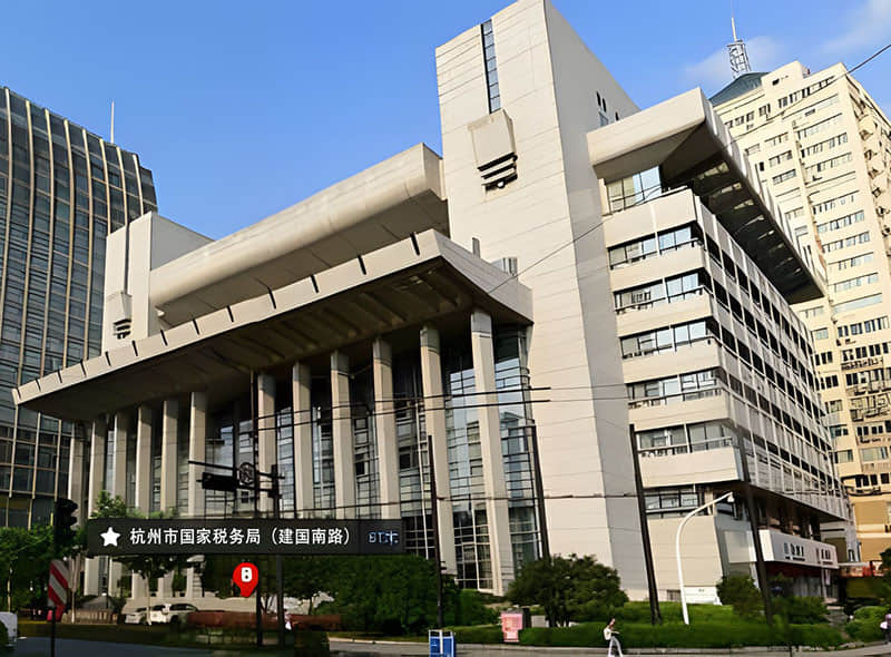 杭州国税局机房设备噪声控制