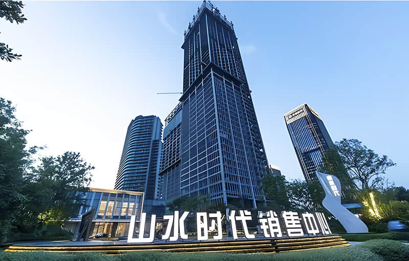 杭州市山水时代无机房电梯噪音治理案例-电梯噪音终于解决了