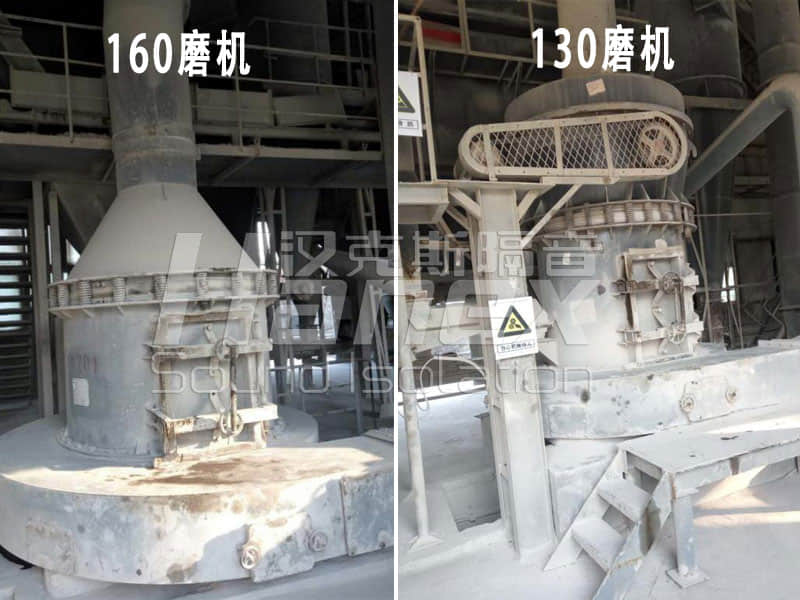 车间降噪3