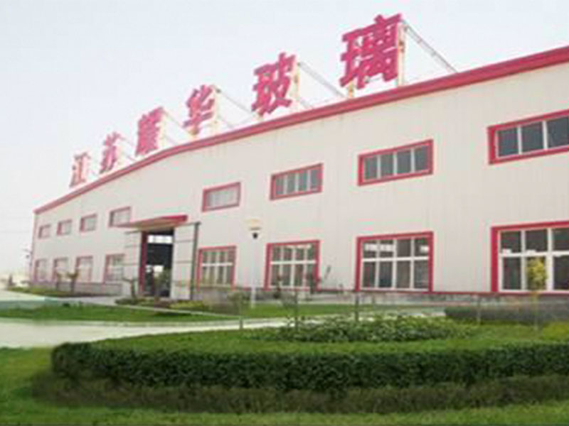离心风机噪声治理项目案例-南京耀华特种玻璃厂